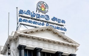 எல் நினோ தாக்கம் - பாதிப்புகளைக் கண்காணிக்க 7 பேர் கொண்ட நிபுணர் குழு: தமிழ்நாடு அரசு உத்தரவு!
