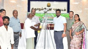 எல் நினோ தாக்கம்: நெல், வாழை பயிர்களுக்குக் காப்பீடு செய்ய ஆட்சியர் அறிவுறுத்தல்!
