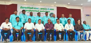 திருநெல்வேலி புகைப்படக் கலை தொழிலாளர்கள் நலச் சங்கப் பொதுக்குழு: புதிய நிர்வாகிகள் தேர்வு!