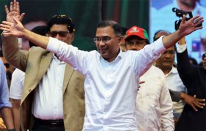 வங்கதேசப் பொதுத்தேர்தல்: கலீதா ஜியாவின் பிஎன்பி அமோக வெற்றி - பிரதமராகிறார் தாரிக் ரஹ்மான்!