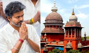 சென்னை உயர் நீதிமன்றத்திற்கு 15 புதிய நீதிபதிகள் நியமனம்: முதலமைச்சர் விஜய் வாழ்த்து!