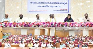 திருநெல்வேலி மாவட்ட வளர்ச்சிப் பணிகள் : நாடாளுமன்ற உறுப்பினர், ஆட்சியர் ஆய்வு